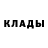 Амфетамин 97% Taisia K