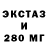 МДМА Molly FEARTU,6:16