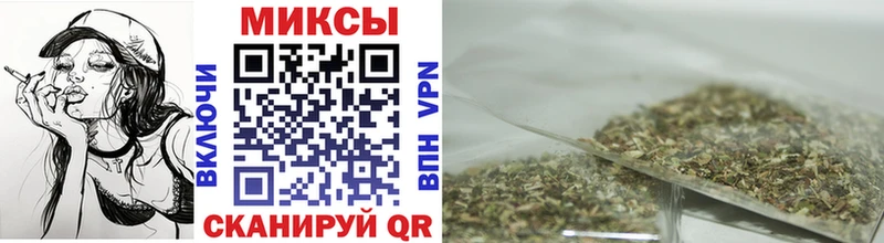 Бутират Butirat  Курган 