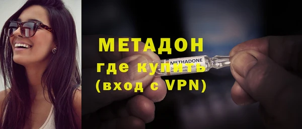 гидропоника Алексин