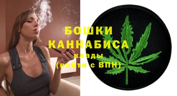 метамфетамин Аркадак