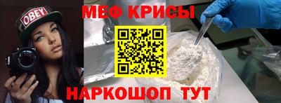 прущий лед Можга