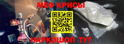 прущий лед Можга