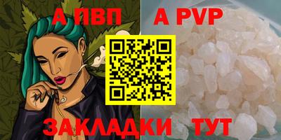 мяу мяу мука Можайск
