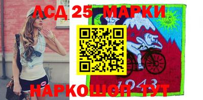 mdpv Уссурийск