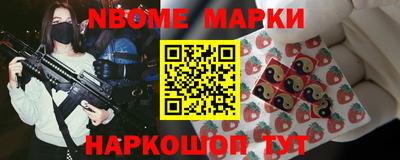 мяу мяу мука Можайск