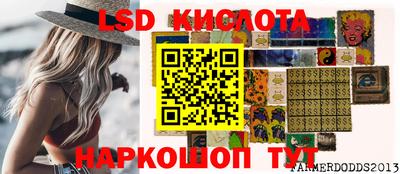 мяу мяу мука Можайск