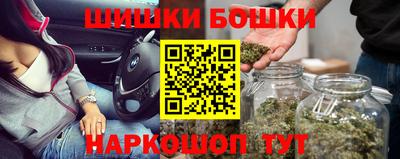прущий лед Можга