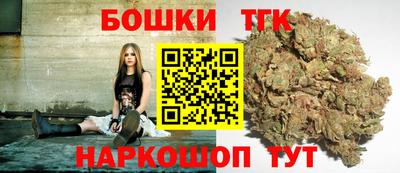 мяу мяу мука Можайск