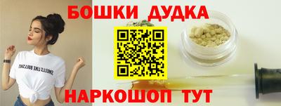 мяу мяу мука Можайск