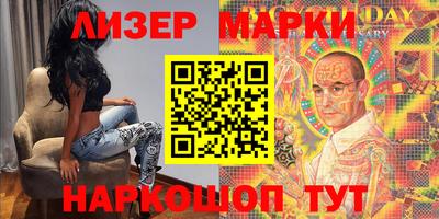 мяу мяу мука Можайск