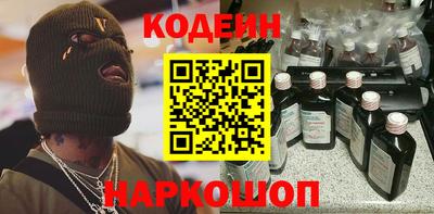 прущий лед Можга