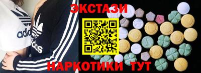 мяу мяу мука Можайск