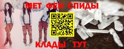 mdpv Усть-Илимск