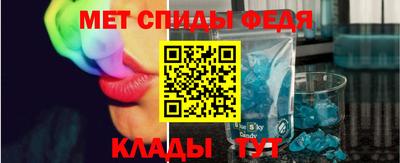 шишки Моздок