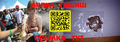 мяу мяу мука Можайск