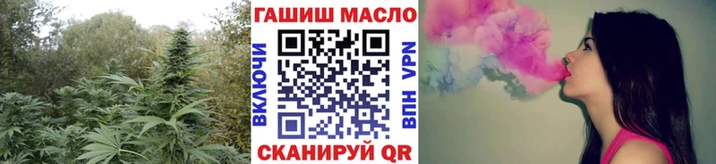 Дистиллят ТГК жижа  Курган 